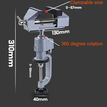 Новое поступление слесарные инструменты практический замок тиски для универсальных автомобильных ключей и строительных ключей