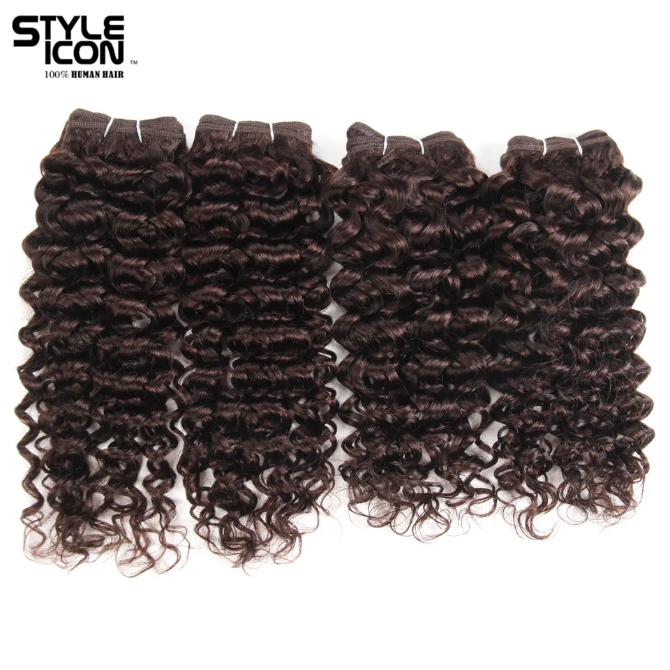 extension curly