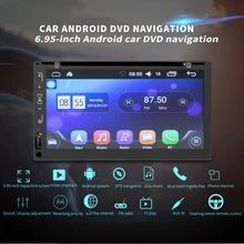 HEVXM Android Car Radio 2 Din Autoradio GPS Navigation 6.95 Inch DVD Player Universal Car Multimedia Player BT FM Stereo Audio HEVXM Android Car Radio 2 Din Autoradio GPS Navigation 6.95 Inch DVD Player Universal Car Multimedia Player BT FM Stereo Audio
