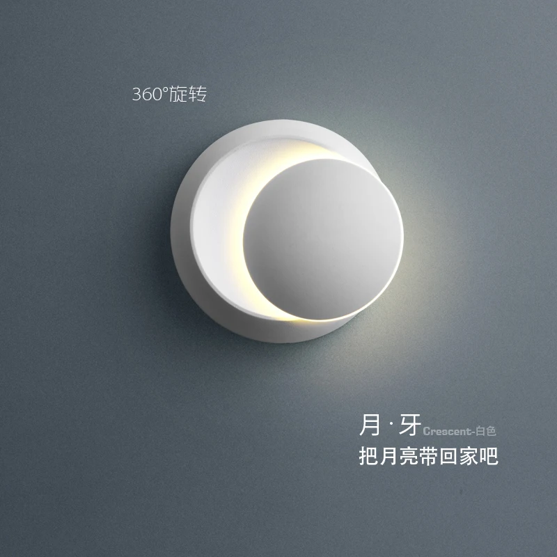 

Simple creative geometry Wall lamps lights bathroom bedroom light led wall lights for home industrial decor bedroom lamp