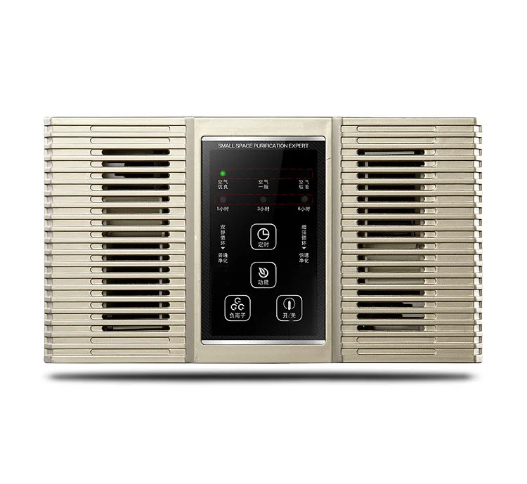 

Nobico J021 Negative Ion Generator Air Purifier Dual-core Filter Air Purifier Sterilizer For Home
