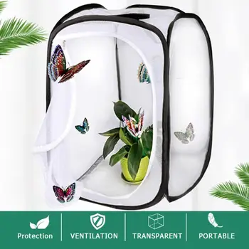 

Outdoor Butterfly Insect Habitat Cage Mesh Cloth Cylindrical Pop-up Cage Fine mesh can prevent from small ants wasps predators