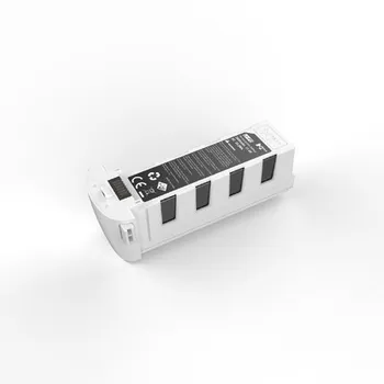 

Hubsan H117S Zino RC Drone Quadcopter Spare Parts Blade Propellers Battery Screwdriver Motor