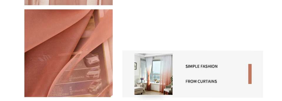 Современные шторы градиентного цвета для гостиной, спальни, отвесная ткань, вуаль, тюль, шторы, украшение для штор