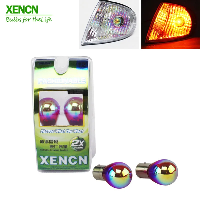 

XENCN S25 PR21W BAW15s 12V 21W Super Rainbow Series Bulb Front indicators, Reversing light, Rear fog lights, Rear indicators