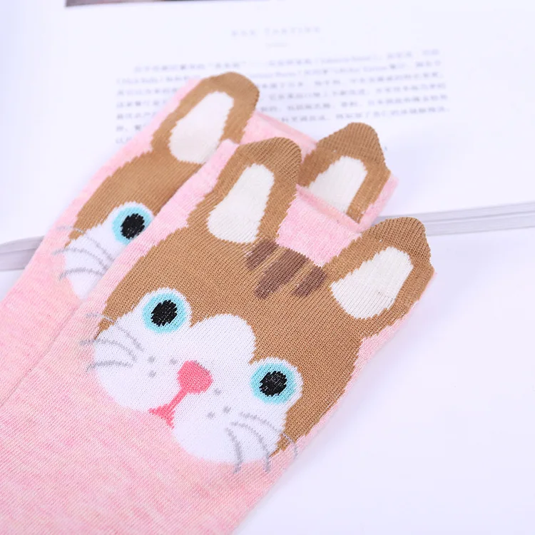 8901837678_697284570