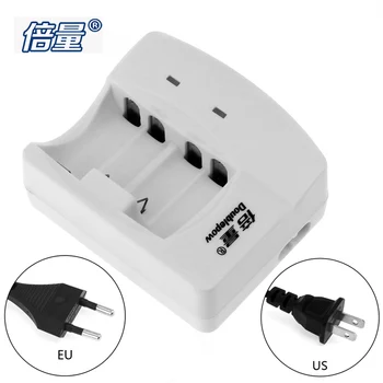 

Doublepow Quick Intelligent Smart Battery Charger 4 Slots for 3V CR2 / CR123A Battery with LED Indicator
