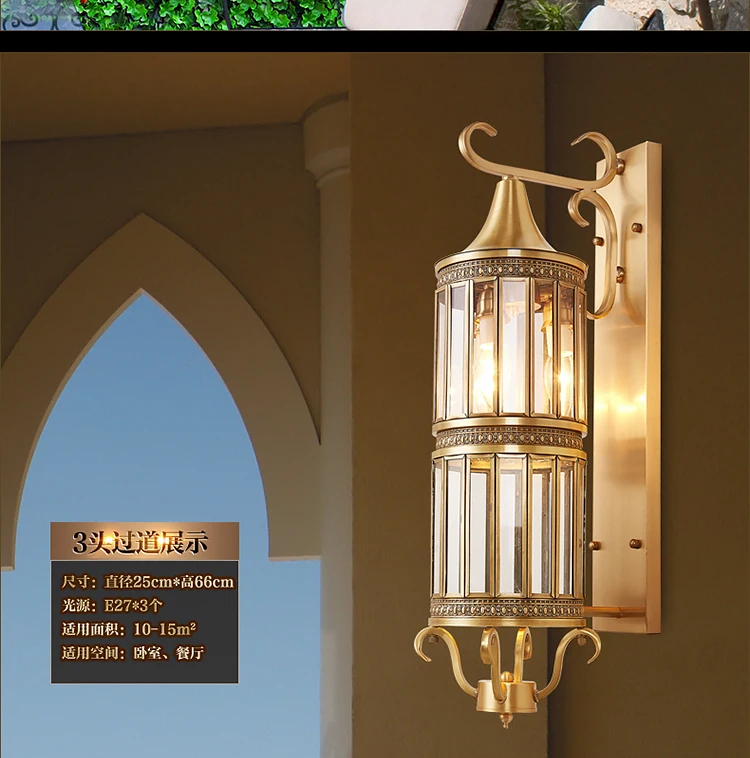 

Full copper wall lamp European style retro garden lamp waterproof balcony wall light Corridor Courtyard Lamp with 3 E27 Socket