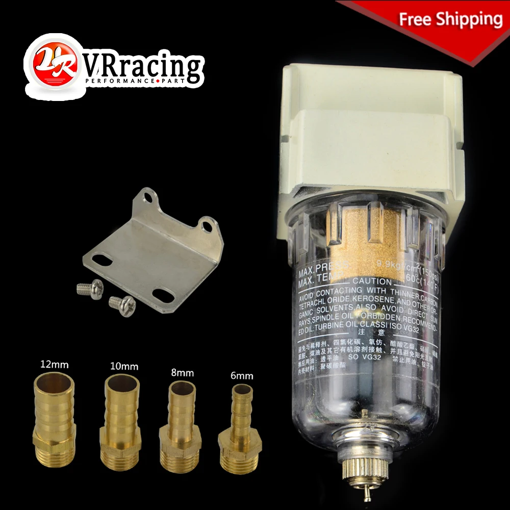 

FREE SHPPING - Universal Engine Oil Catch Tank/ Oil can Filter out impurities / Oil and Gas Separator auto accessories VR-OST01