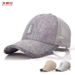 Летние Бейсбол Кепки Для мужчин конопли сетки Snapback шляпу Шапки Для мужчин Твердые Тонкий дышащий Гольф Спорт Повседневное хип-хоп папа