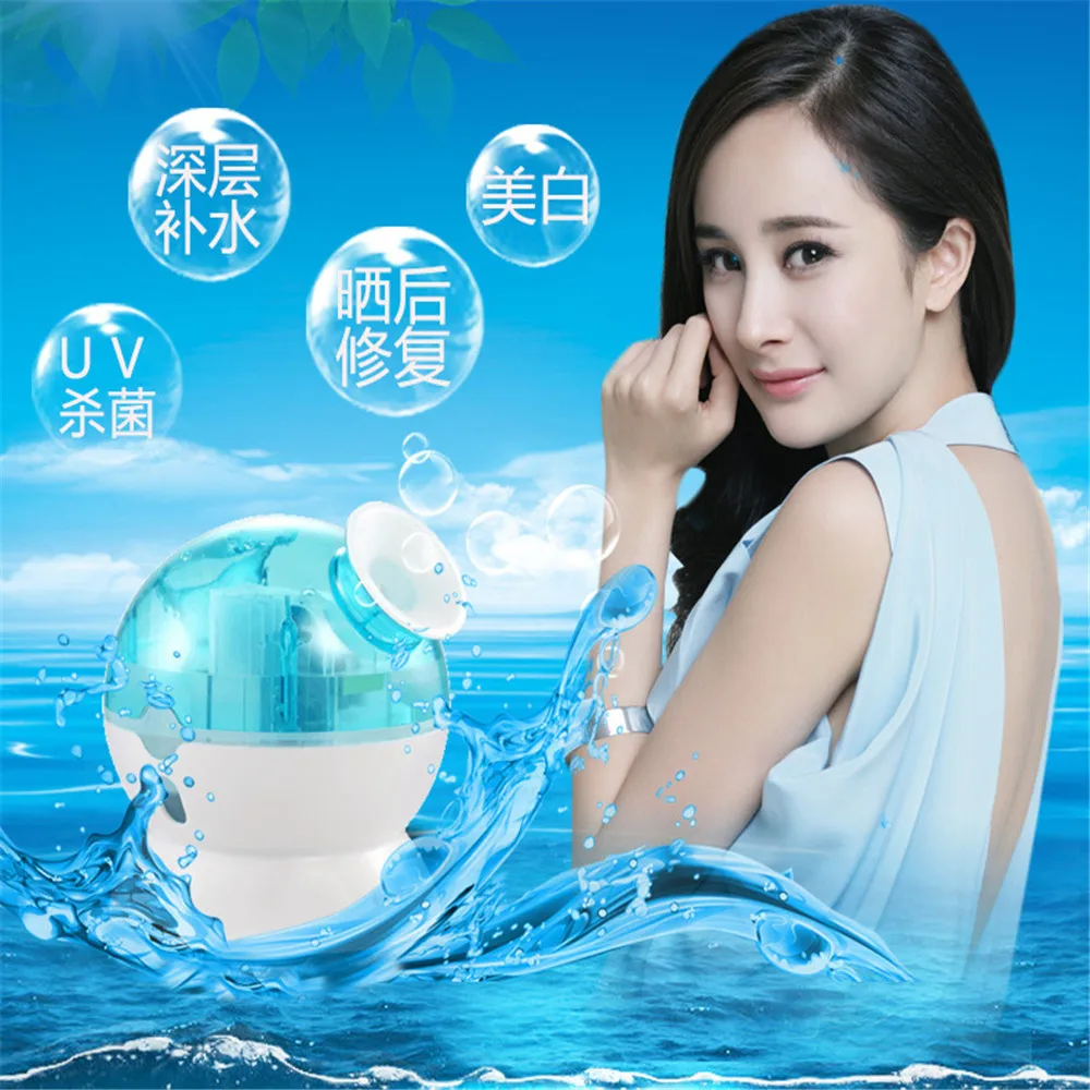 Deep Cleaning Facial Cleaner Beauty Face steaming device Facial steamer