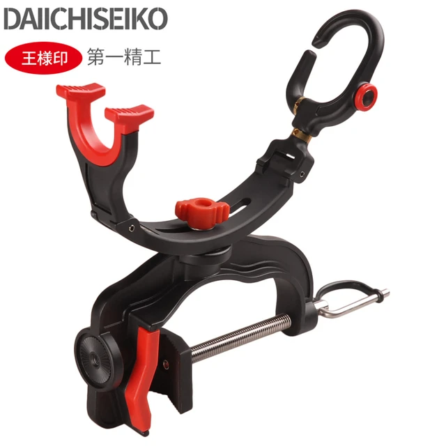 Daiichiseiko Adjustable Fishing Rod Holder S/M/L Size Rotatable