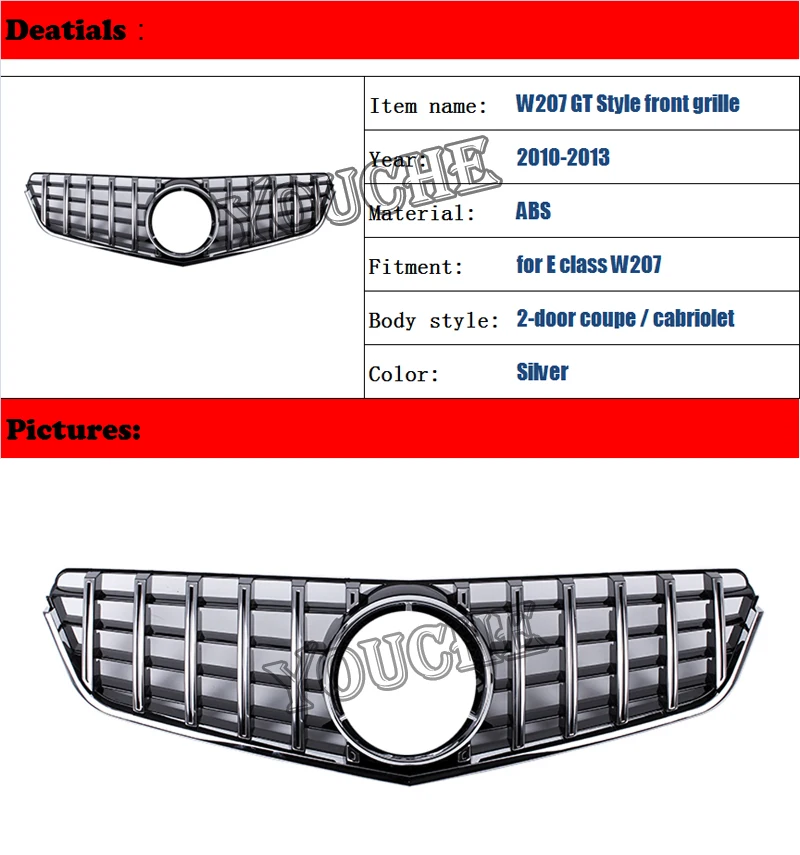 W207 GT Решетка переднего бампера Решетка для Mercedes E W207 Coupe трансформер 2010-2013 E300 E350 Предварительно Подтяжка лица Серебряный гриль