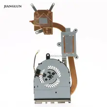 Охлаждающий вентилятор с теплоотводом для процессора Dell Inspiron 15 5559 5579 0243C6