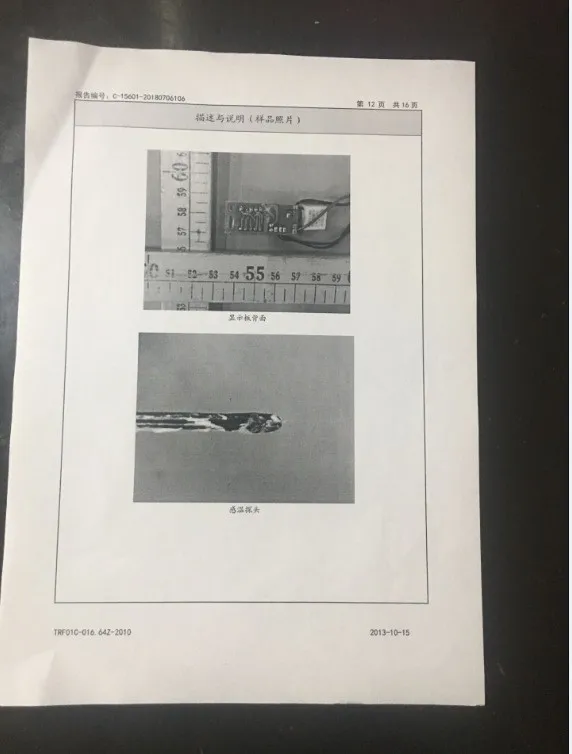 file/tb7658efa/c5001a72/8658ea61f4b9a08f885e1671