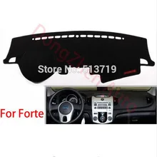 RHD правый ручной привод приборной панели автомобиля Избегайте Light Pad Инструмент платформа Настольная Крышка коврики ковры для Kia Forte