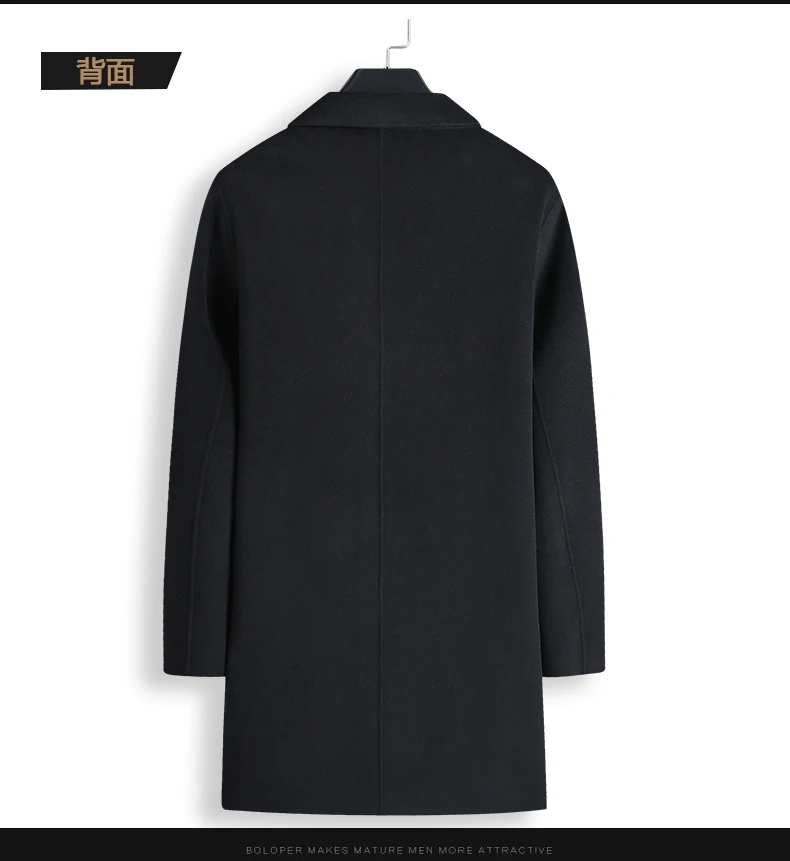 Большие размеры 8XL 6XL Для мужчин, Цвет Шерстяное пальто в английском стиле средней длинные пальто куртки Slim Fit Мужской осень-зима пальто