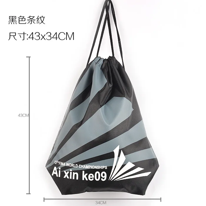 2990009593_1046648218