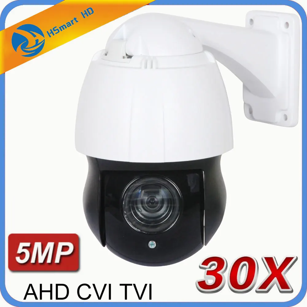 5MP 4in1 AHD CVI PTZ Camera Ultra HD Speed Dome 30X Zoom PTZ Speed Dome TVI 2MP Camera CCTV 150m IR View Outdoor Weatherproof