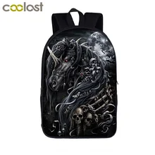 Школьная сумка с изображением темного единорога для мальчиков и девочек, готический рюкзак с черепом, рюкзак для студентов, Подростковый бульдог, сумки для книг, женские рюкзаки для ноутбука