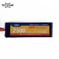 3,7 V 500mAh 25C Li-Po аккумулятор для Hubsan X4 H107 H107L H107C H107D V252 JXD385 Запчасти и аксессуары для игрушек с дистанционным управлением