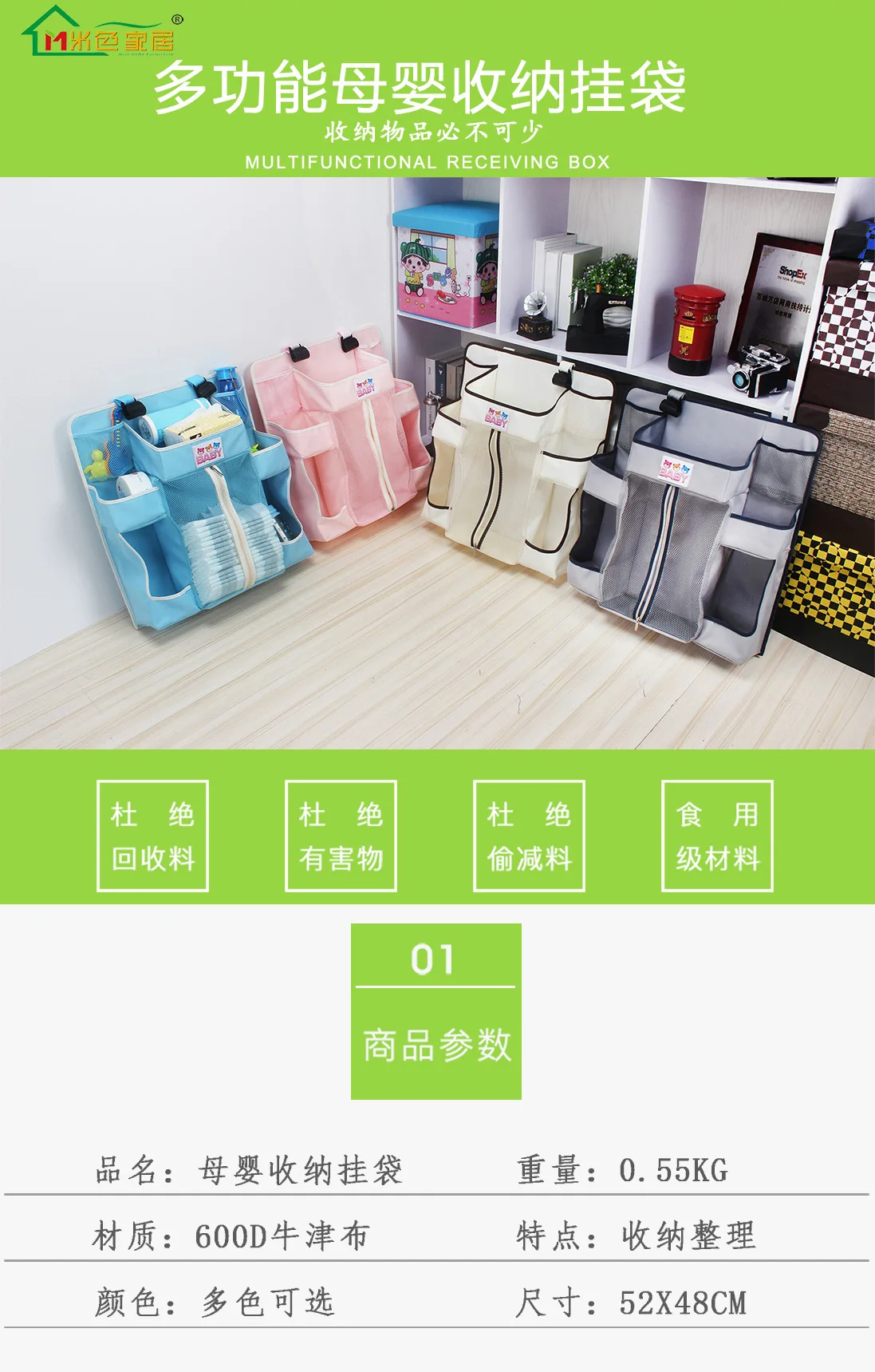 5a605081a91cc_01.jpg