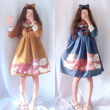 

2019 Real New Originally Japanese Soft Girl Lolita Daily Dress Princess Lori's Little Skirt Is Sweet And Lovely Two Yuan