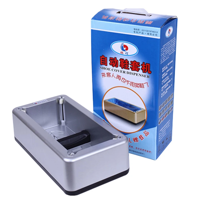 Automatic Shoe Covers Machine Home Office One-time Film Machine Foot Set New Shoes