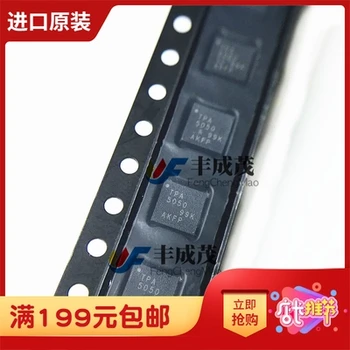 

10PCS TPA5050RSAR VQFN-16 TPA5050RSAT VQFN16 TPA5050RSA TPA5050 5050 Audio processing IC New and original