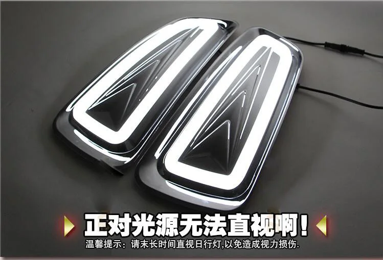 QQ20151219203918