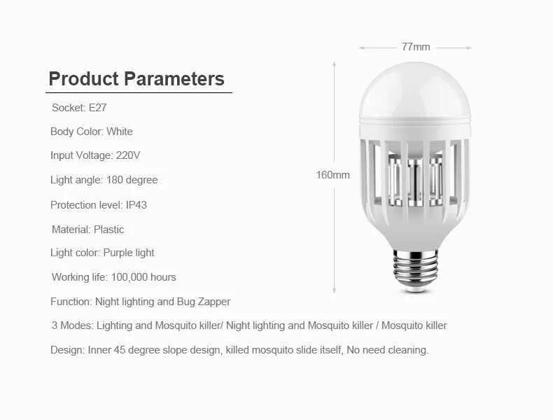product_02