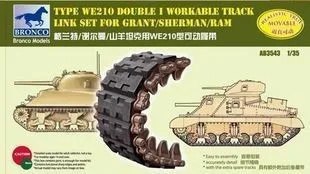 Двойной рабочий трек Bronco AB3543 1/35 Грант/sherman/Ram Тип WE210 | Игрушки и хобби