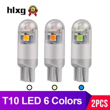 Hlxg 2 шт. W5W T10 светодиодный сигнальный фонарь 3030 168 194 поворотник номерного знака габаритные огни лампа для чтения 12 в теплый белый красный синий