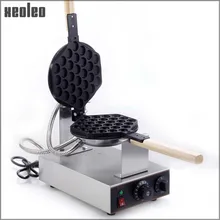 Xeoleo Hongkong QQ Egg Waffle Maker High Quality Electric Waffle Machine 180 degrees Rotated Stainless steel 0-5 Min Timing