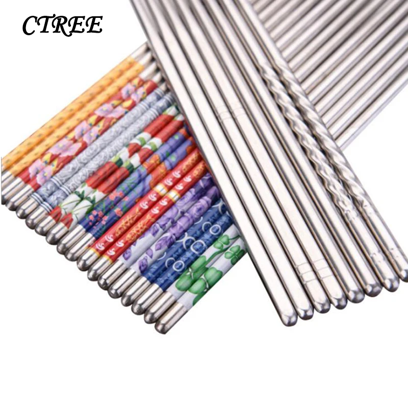 

CTREE 2 Pairs Food Sticks Stainless Steel Chopsticks Engraving High Quality Chopsticks Anti-Scalding Reusable Tableware C801