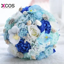 Великолепный синий королевский синий Пляж Свадебные цветы Свадебные букеты из бисера Starfish шил раковины невесты цветы искусственные букет