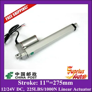 

CPAM for Free DC 12V/24V 11inch/275mm linear actuator for recliner chair, 1000N/100kgs load linear actuators