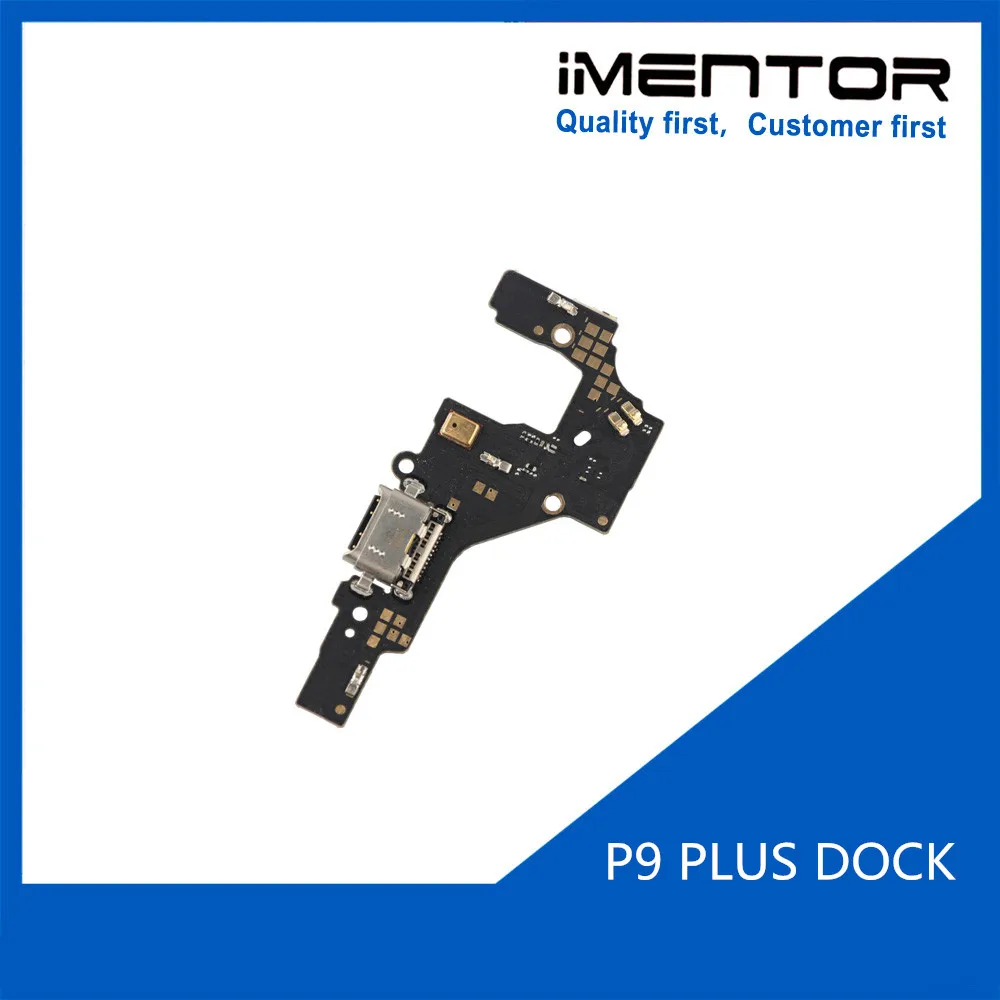 P9 PLUS DOCK-1