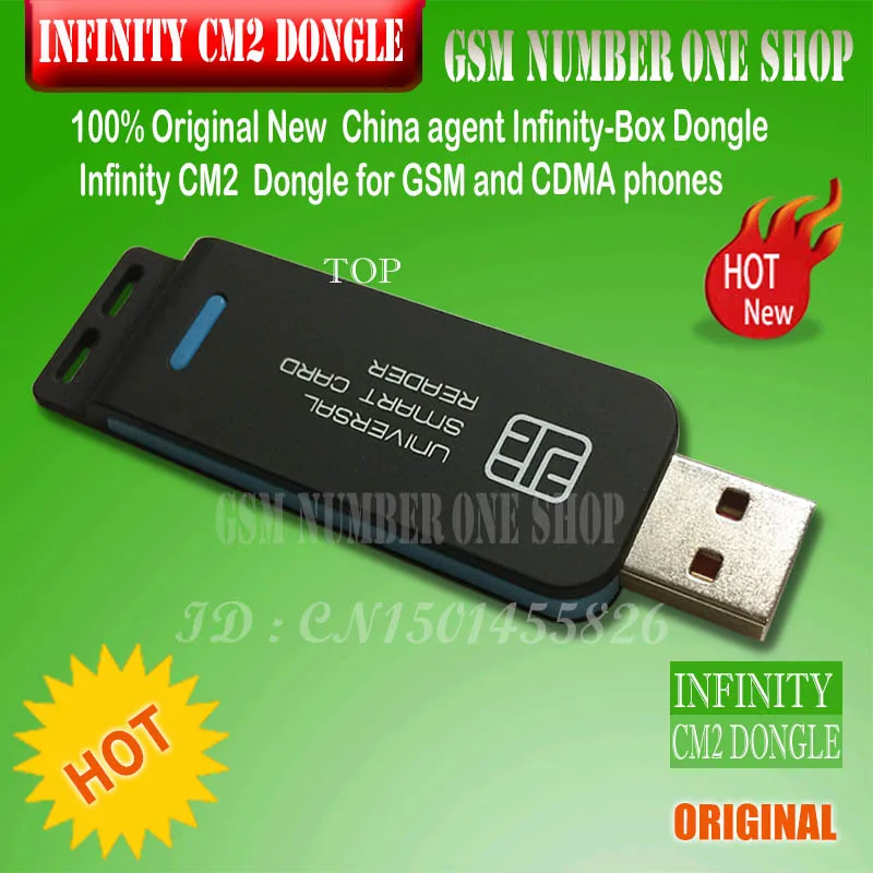 infinity cm2 dongle - gsmjustoncct -A5