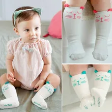 Милые носки для младенцев из смешанной хлопковой ткани с рисунком милого кота, Нескользящие мягкие носки для малышей, От 0 до 4 лет