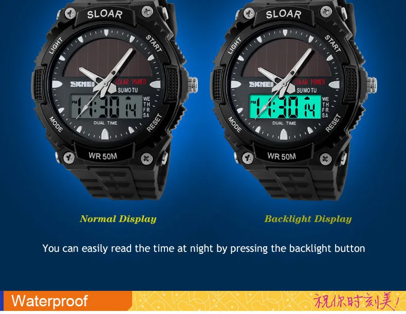 2-sport-watch-for-man_03