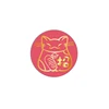 Seal Stamp O
