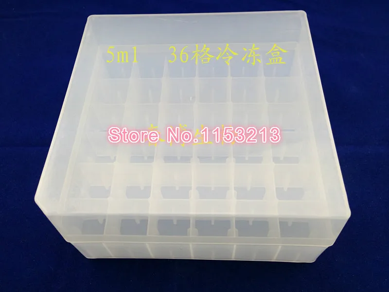5 ml freeze box 36 grid Plastic frozen tube holes plastic with buckle &amp cover suitable for 5ml Cryopreservation | Канцтовары для
