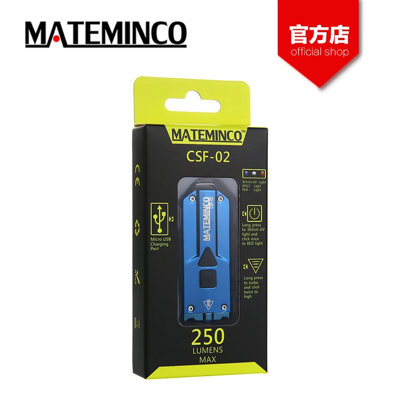 USB Перезаряжаемый Фонарик MATEMINCO CSF 02 3 * CREE XPG3 Светодиодный max 240LM брелок с УФ