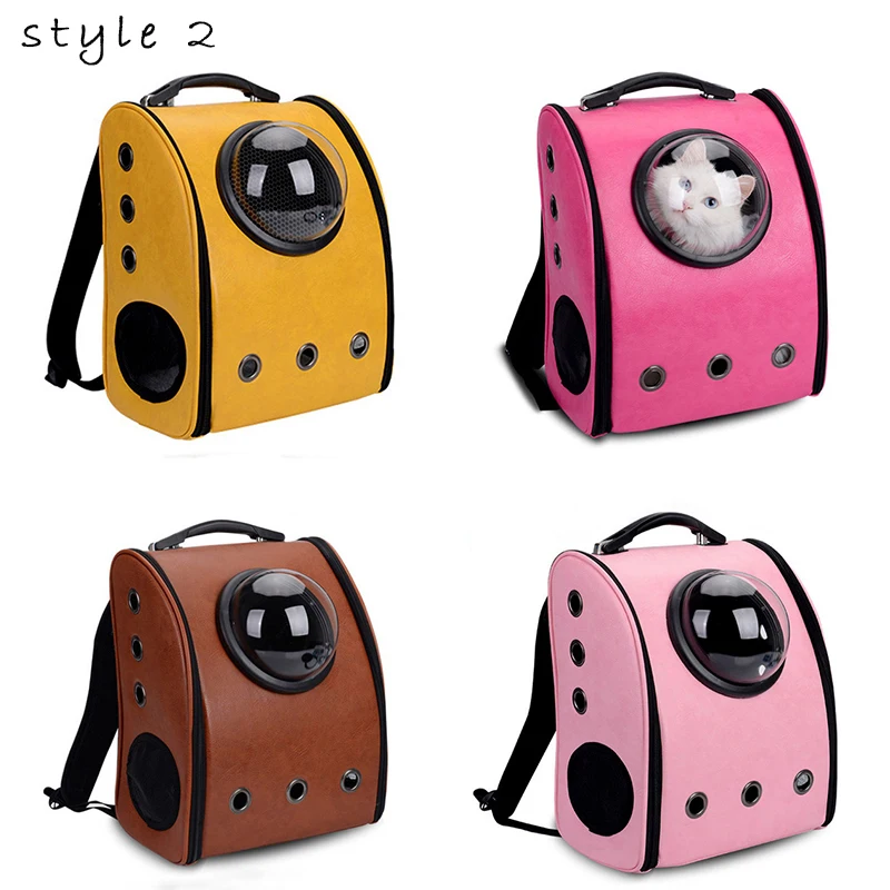 Petshy Pet Cat Carrying Backpack Comfortable Breathable Kitty Puppy Chihuahua Small Dog Carrier Crate Outdoor Travel Bag Cave Petshy Pet Cat Carrying Backpack Comfortable Breathable Kitty Puppy Chihuahua Small Dog Carrier Crate Outdoor Travel Bag Cave