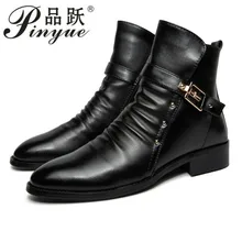 Увеличивающие рост мужские ботинки г. ботинки на молнии с пряжкой мужские ботильоны из искусственной кожи Bota Masculina ботинки с острым носком