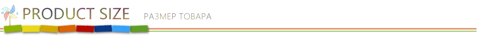 product-size