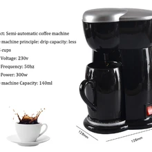 Итальянская Автоматическая кофейная машина с насосом, тип давления, нержавеющая сталь, необычный кофе для приготовления пищи, бытовая техника, чай