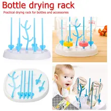 Антибактериальная сушилка для детской бутылки держатель для детской бутылочки полезный, безопасный материал сливной бутылки стойки соска для детской бутылки полка
