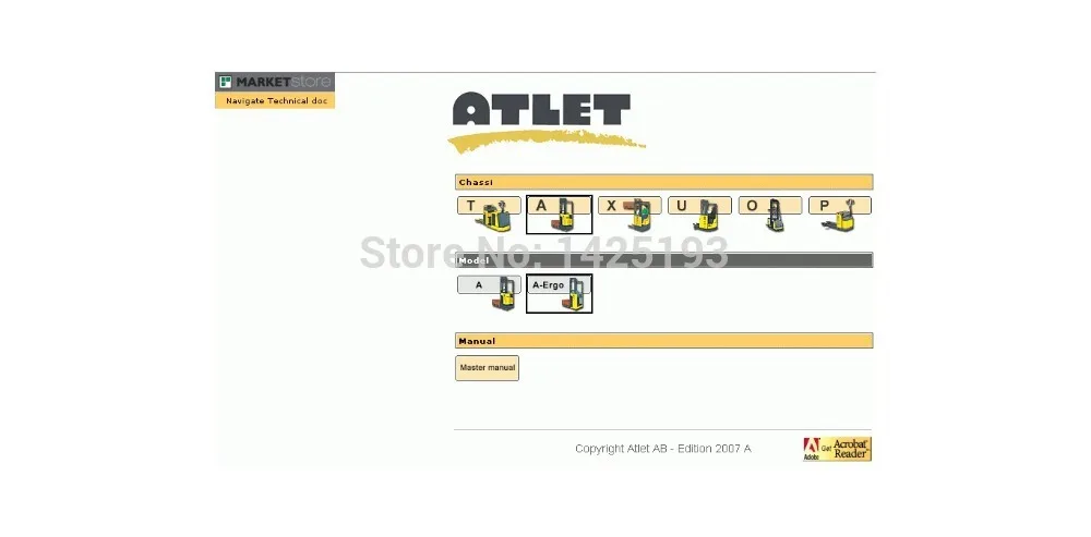 aeProduct.getSubject()
